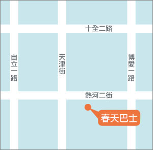 高雄春天遊覽車地址